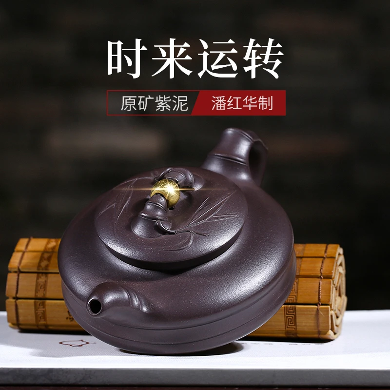 

★Dream sand in yixing masters are recommended all hand teapot kung fu tea teapot undressed ore purple clay fortunes