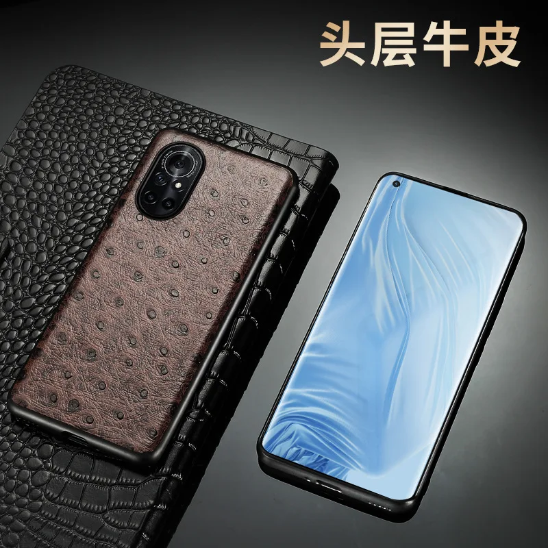 

Genuine Leather Case For Huawei Nova 8 Pro Phone Case