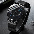 Часы наручные мужскиеженские, ультратонкие кварцевые аналоговые, люксовые, с сетчатым браслетом из нержавеющей стали, 2021