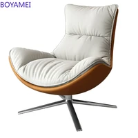 light luxury balcony rotating snail chair designer leather down single sofa nordic living room lazy leisure chair