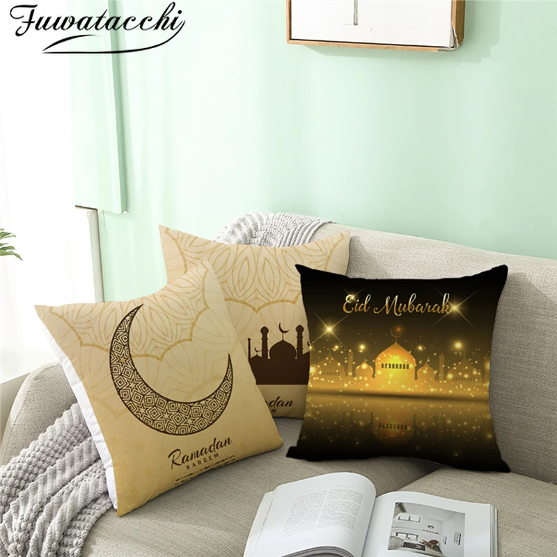 

Home Textile