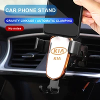 car phone holder gravity sensing air vent mount stand accessories for kia k2 k3 k4 k5 k6 k7 kx5 sorento 2019 sportage r rio soul