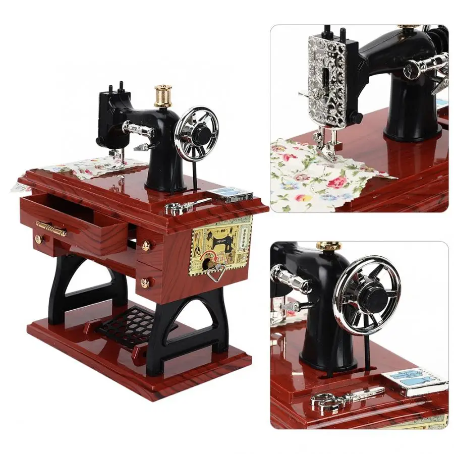 Винтажная мини швейная машина форма музыкальная шкатулка для хранения ювелирных