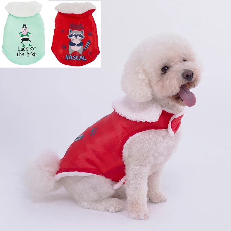 Красный шерстяной жилет для домашних животных зимняя одежда маленьких и средних