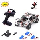 1:18 Wltoys, 2,4G, 118, масштаб, 4WD, RC, скорость, автомобиль, 35 кмч, дистанционное управление, гоночный, высокая скорость, ударопрочный, внедорожный, металлический, белый
