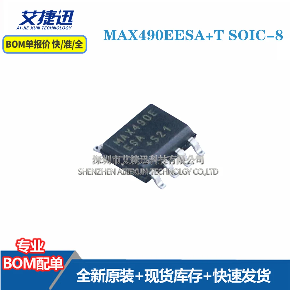 

Accessories & Parts