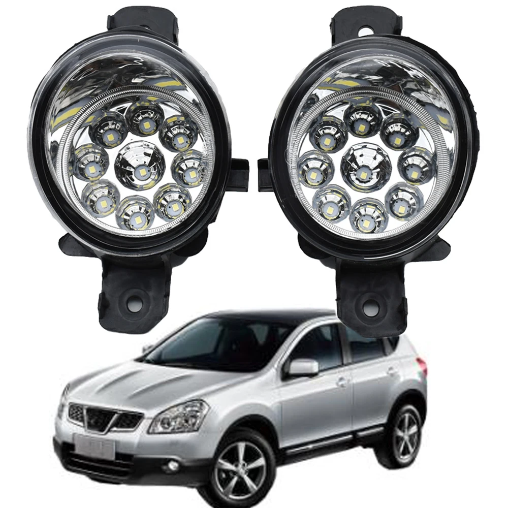 Противотуманная фара H11 12V Высокая яркость туман светильник FitFor Nissan Qashqai 2007 2008 2009