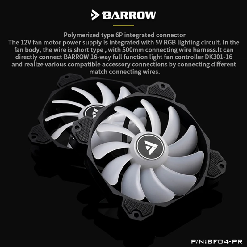 Barrow BF03 PR/BF04 PR LRC2.0 (5В 3pin) PWM вентиляторы радиатора водяного охлаждения
