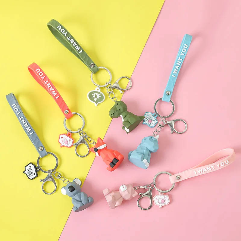 Мультфильм Креативные брелоки Cut уход за кожей лица в виде геометрических фигур