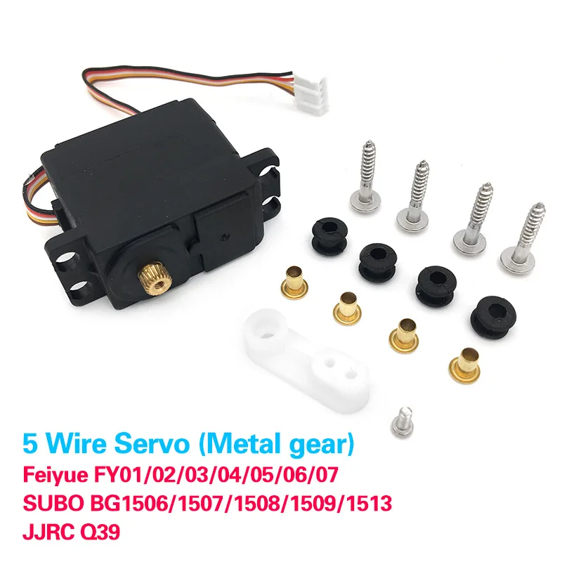 

Upgraded FY-S3 SB1513 2.8KG Servo with Metal Gear for Feiyue High Speed Rc Car Accessories
