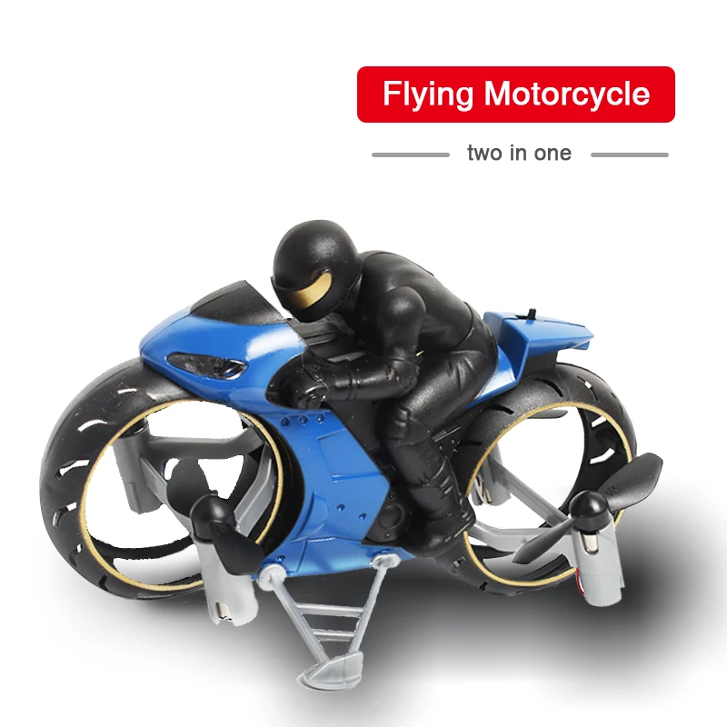 Мини Квадрокоптер на дистанционном управлении 2 4 ГГц|Радиоуправляемые