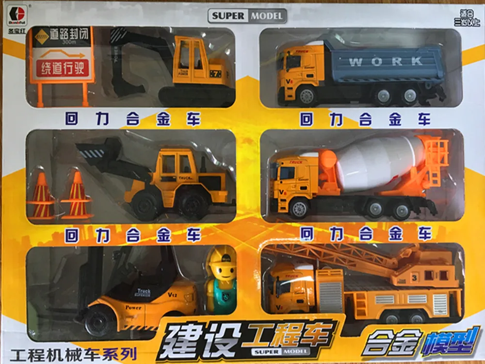 _ 1:50 инженерный автомобиль из сплава Игрушечный трактор классические игрушечные