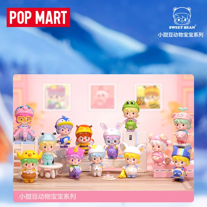 

POPMART random blind box toy sweet bean animal babymoveable doll surprise anime doll doll gift collection 12 pieces/set gift box