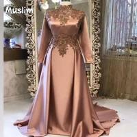 elegant blush pink muslim evening dresses 2022 a line dubai long sleeve prom dresses silk satin arabic party women formal dress