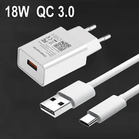 Fast Phone Charger Type-C USB Cable Quick Charge 3 0 Plug For Motorola Moto Power Plus Play Samsung Phone Adapter