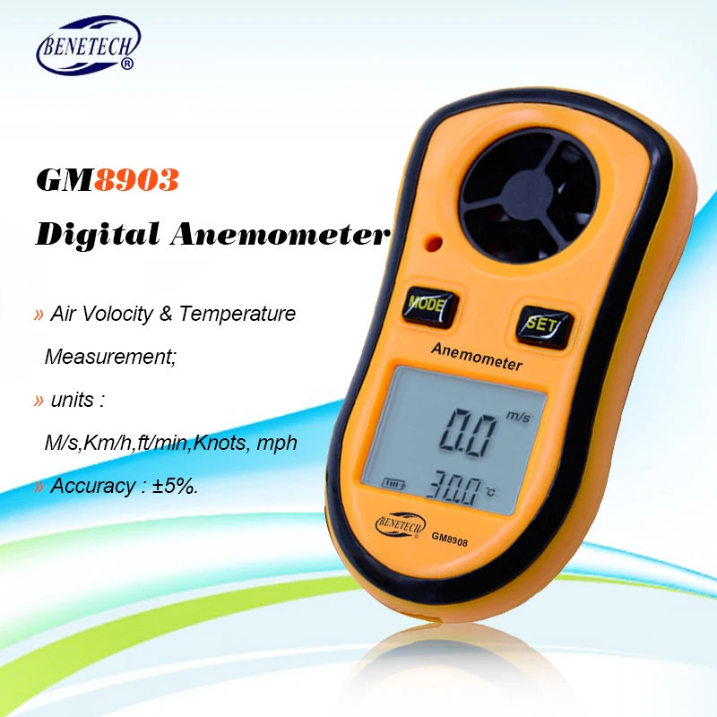Цифровой анемометр BENETECH GM8908 0 30 м/с ручной измеритель скорости ветра измерение