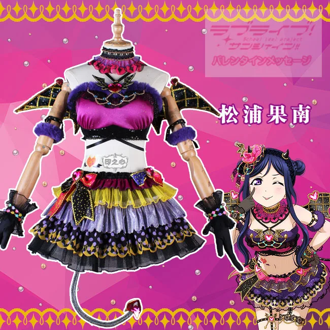 Аниме Lovelive! Солнце! Aqours Kurosawa Dia маленькая дьявольская униформа платье для косплея