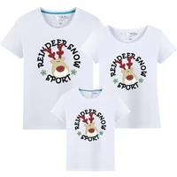 papa and mama t shirts family look mommy and me clothes matching family clothing sets father and son summer tshirts