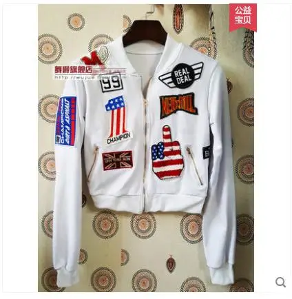 white jacket Новые модные брендовые спортивные штаны, костюмы, одежда для сцены, красные, белые, с граффити, джазовые штаны, полосатые шаровары, штаны для танцев в стиле хип-хоп - Цвет: white jacket