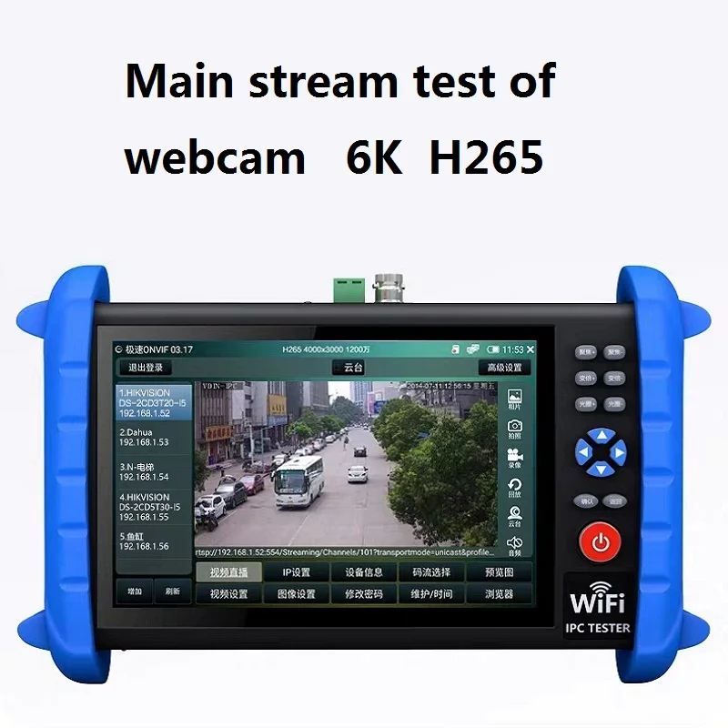 Профессиональный тестовый инструмент 7-дюймовый H.265 4K 8MP IP/CVBS аналоговый/TVI/ CVI /AHD