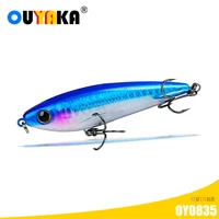 fishing accessories lures sinking pencil isca artificial weights 11 5g 85mm baits equipment wobblers kit pesca carpe fish leurre