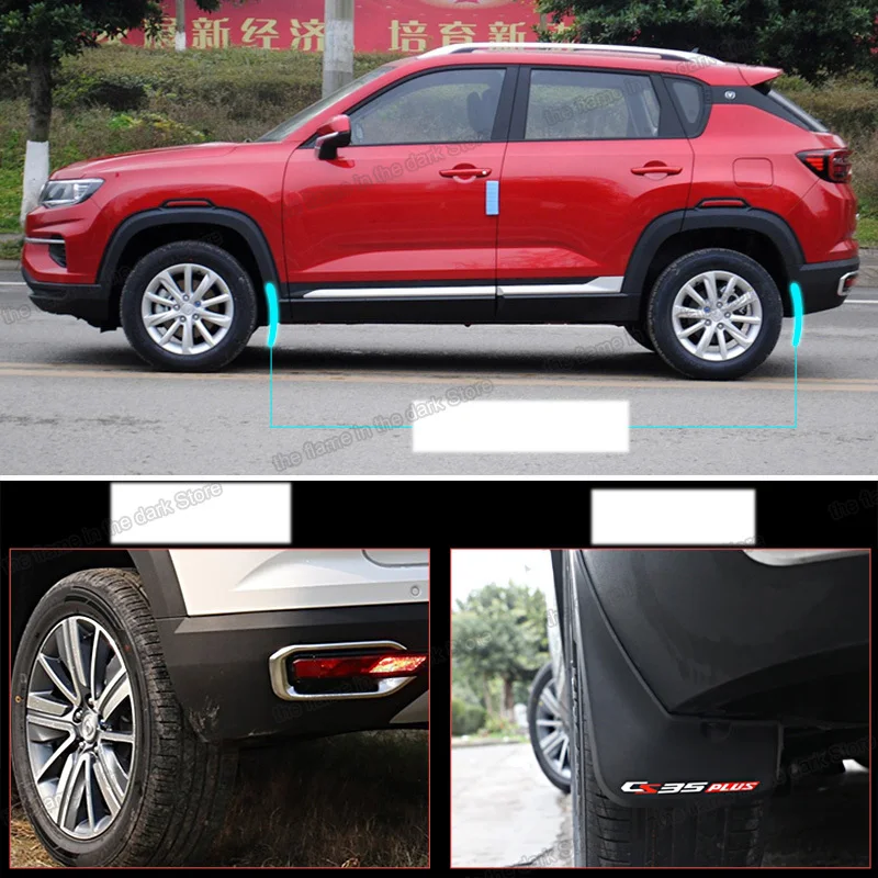 Lsrtw2017 инженерные Пластиковые Автомобильные Брызговики для changan cs35 plus 2018