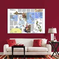 225x150cm vintage philippines map 1986 non woven foldable southeast asian style art paper painting home wall decor poster