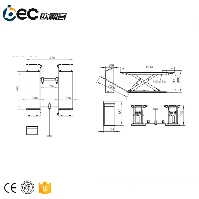 Гидравлический ножничный домкрат с низкой посадкой| |