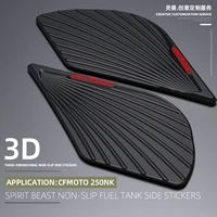 spirit beast motorcycle fuel tank stickers anti slip side sticker side fuel tank protector pad accessories for 250nk