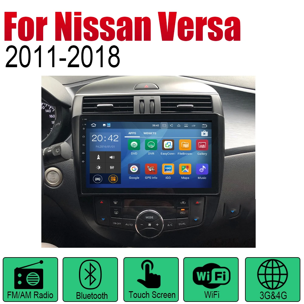 Автомагнитола 2DIN для Nissan Versa 2011-2018 с GPS-навигацией и радио | Автомобили мотоциклы