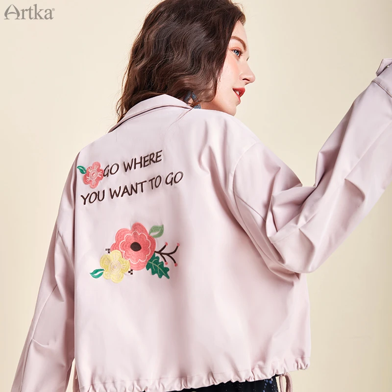 Женская куртка на завязках ARTKA повседневная короткая с вышивкой сзади и