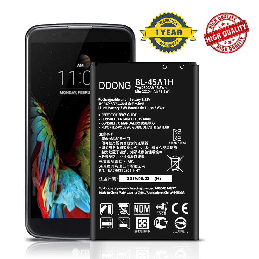 BL 45A1H Аккумулятор для LG K10 2016 K428 MS428 K425 F670L K420N K430DS F670K F670S LTE Q10|Аккумуляторы мобильных
