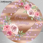 Розовые розовые золотые точки Новорожденный ребенок душ фото фон цветок день рождения Круг Круглый фон эластичный