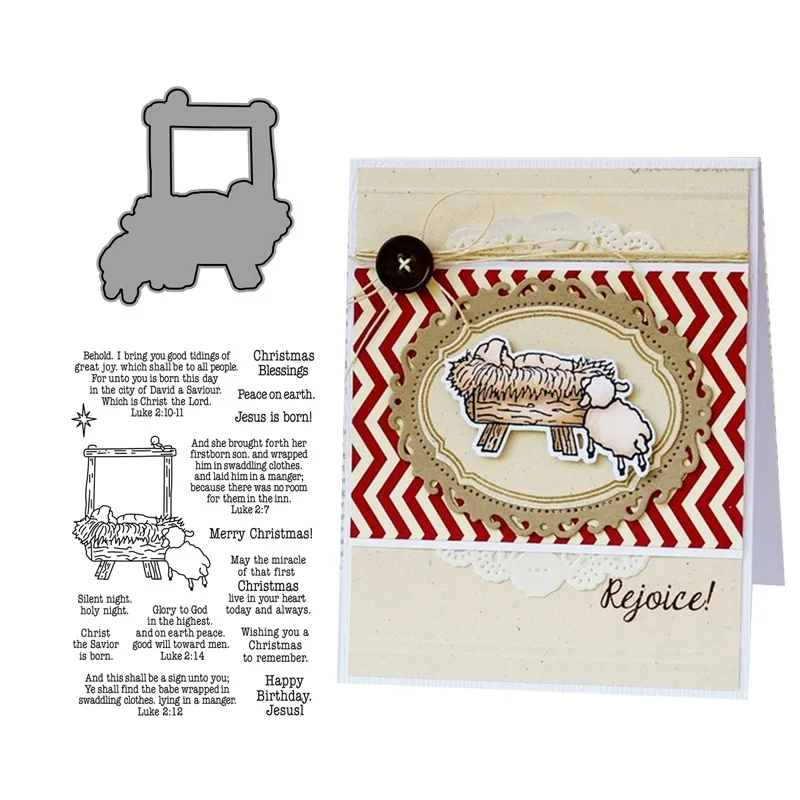 Рождество благословение прозрачный штамп и набор корзина штампы для