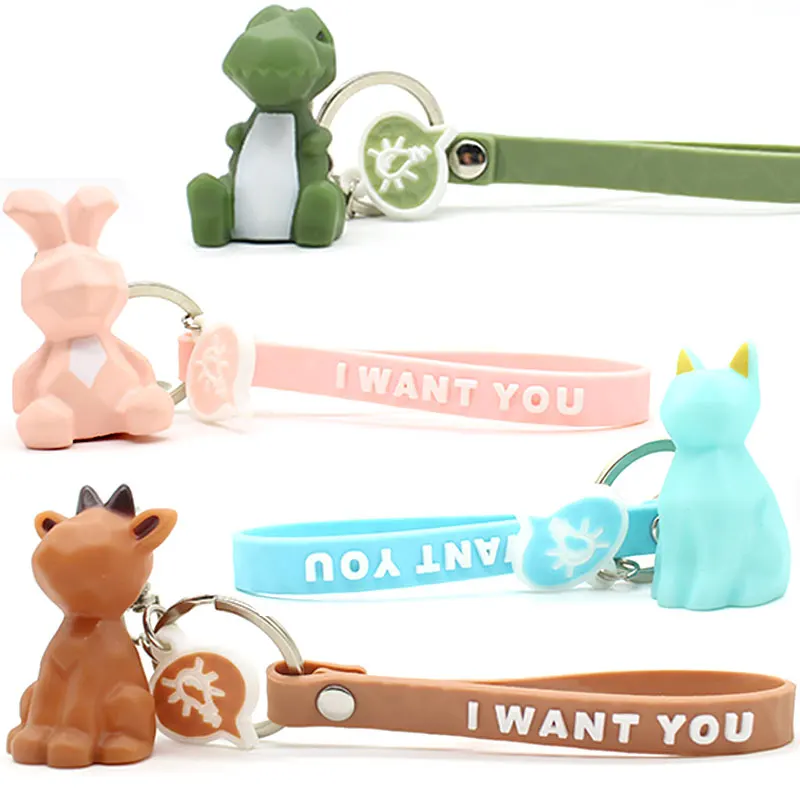 3D вырезанная поверхность геометрический узор животное брелок для ключей