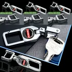 1 шт. брелок для ключей с логотипом автомобиля, брелок для ключей, автомобильные товары для Haval Hover F7 F5 F7X H6 H2 H3 H4 H5 H8 H9 2018 2019 2020