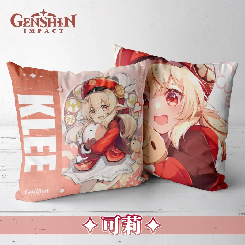 Аниме Genshin ударная фигурка Keqing Ganyu Hutao Beelzebul подушка для косплея двухсторонняя