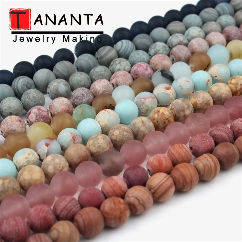 _ Полированные матовые амазониты цветок камень кварцевые круглые бусины 6 8 10 мм Diy