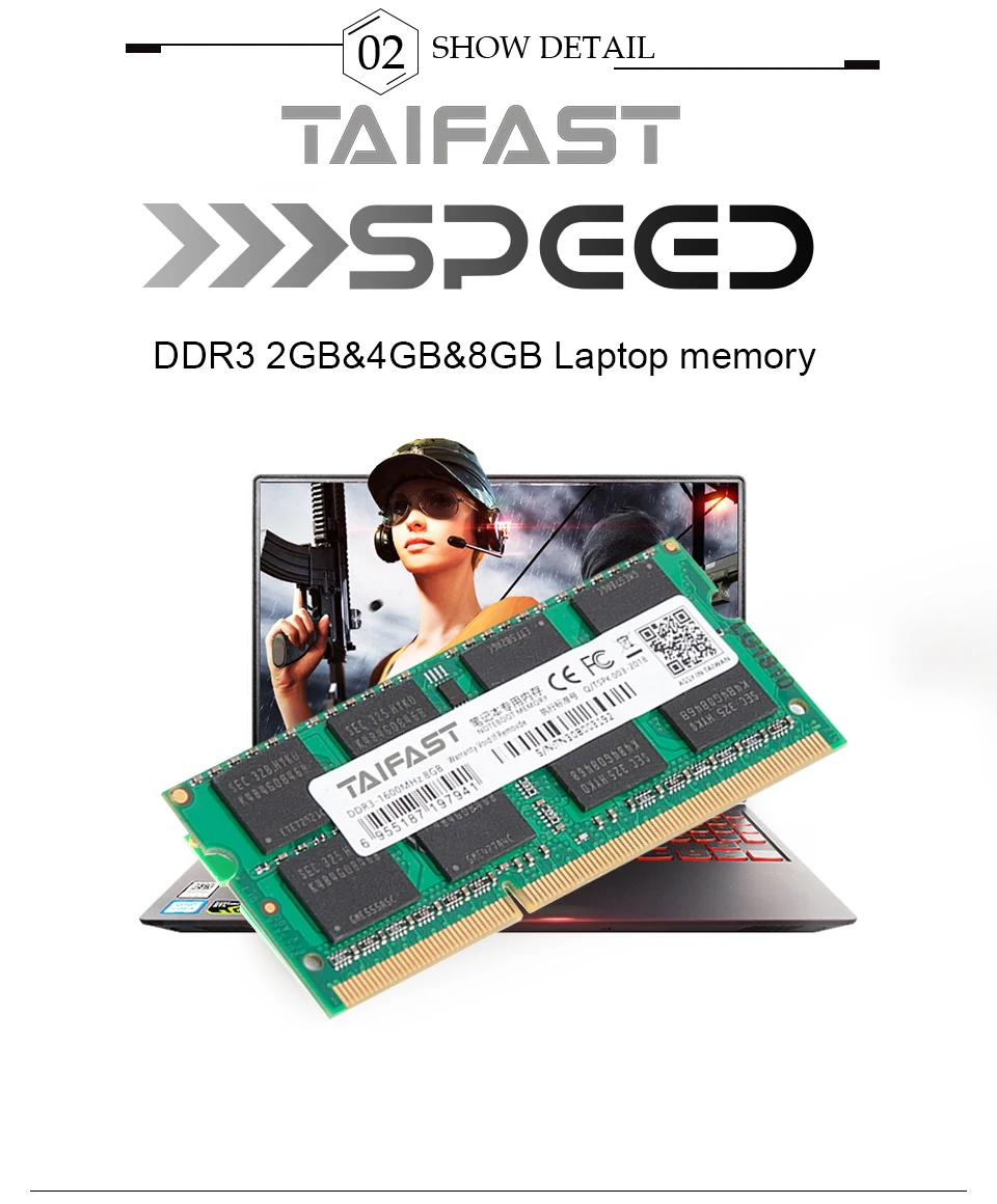ОЗУ TAIFAST DDR3 для ноутбука 2 ГБ/4 ГБ/8 ГБ 1333 МГц/1600 МГц|Оперативная память| |