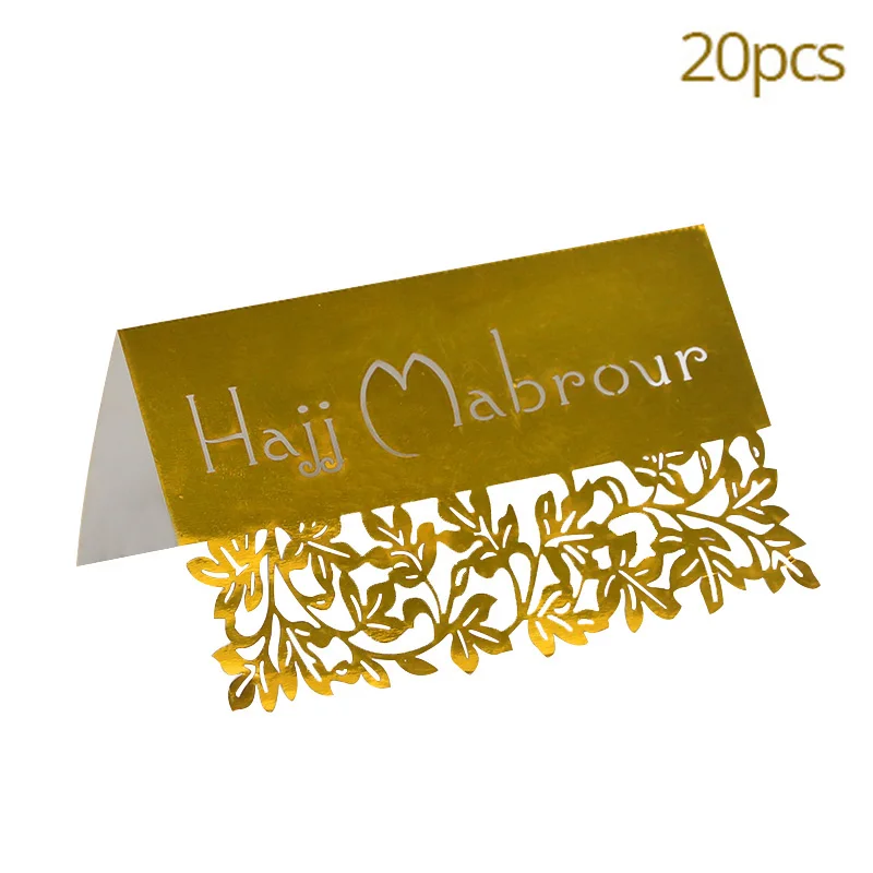 20p Invitation Card Золото Рамадан Карим украшения ИД Мубарак баннер и воздушные шары ИД Рамадан вечерние украшения Ид аль-Фитр Рамадан украшение Мубарак - Цвет: 20p Invitation Card