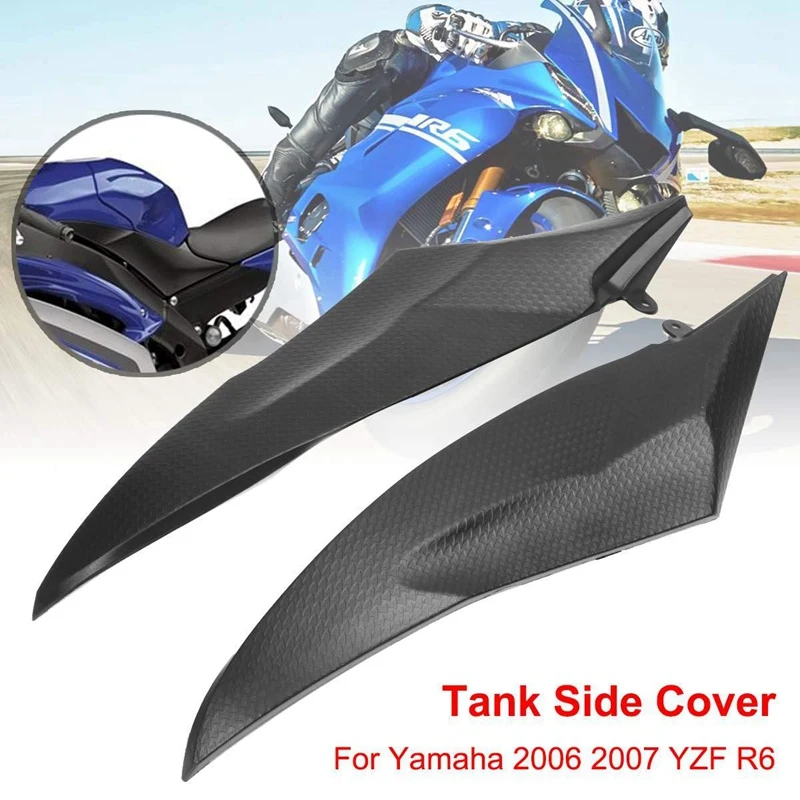 Боковые Крышки бака обтекателя панелей для Yamaha Yzf R6 2006 2007 Yzf-R6 06 07 боковая крышка