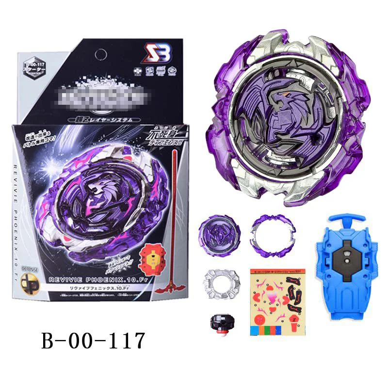 Burst Superking Ver.B 00 117 гироскоп с пусковым устройством металлический усилитель