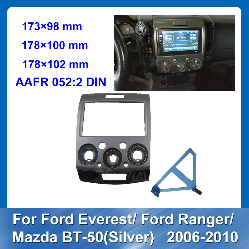 Автомобильная радиоустановка 2Din для Ford Everest Ranger Mazda BT 50 2006 2010 Серебристая Рамка