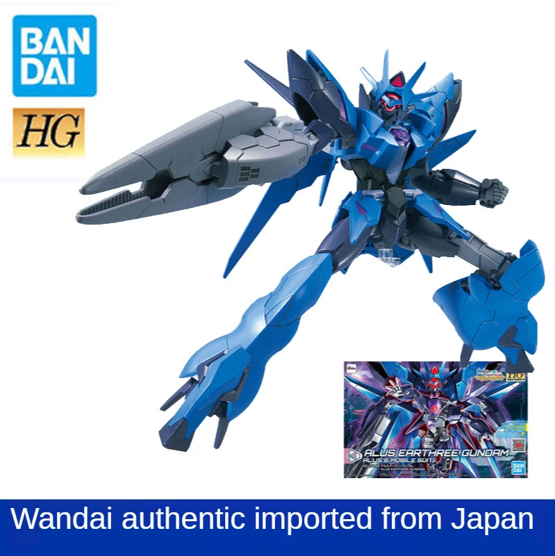 

Сборная модель Bandai HGBD: R 22 1/144 лет, строительный ядро злодей гандама