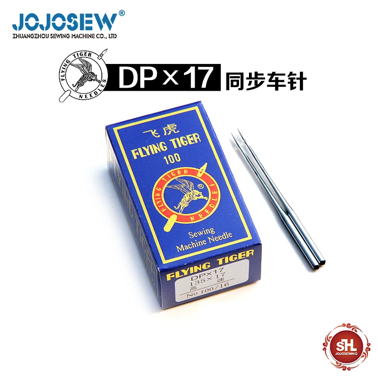 

DPX17 FLYING TIGER 100pcs/lot JOJOSEW Brand Needles 135x17 NM140/22 For Industrial Bartack Buttonhole Sewing Machin