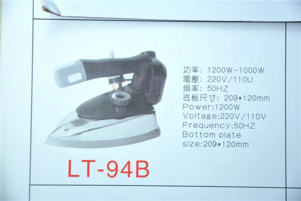 Южная Корея-Железный Электрический паровой утюг в бутылке-Лицензирование 94B Утюг