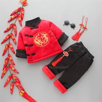 tang suit kid chinese new year clothes dragonphoenix hanfu baby girl boy top traditional chinese clothing for men women tai chi