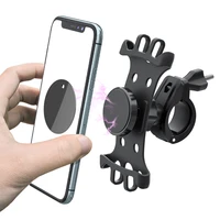 Bicycle Handlebar Magnet Motorcycle Cellphone Mobile Support Anti Vibration Mountain Bike Phone Mount Grip Moto Holder Cradle