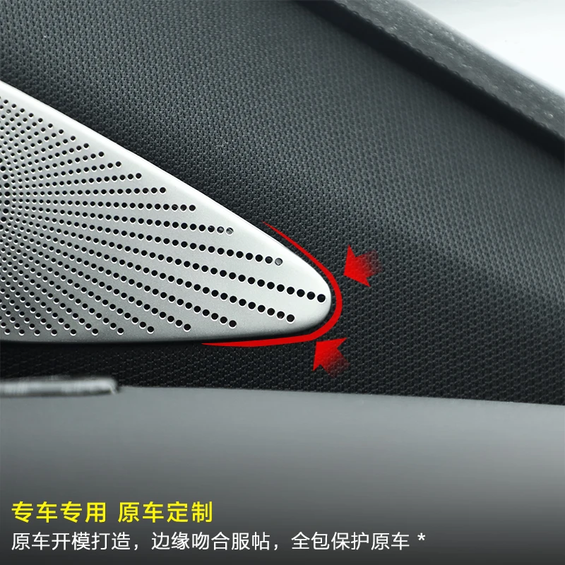 Моделирование автомобиля внутренняя передняя дверь колонка А крышка колонки