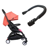 stroller handle bar for babyzen yoyo stroller adjustable bumper bar armrest baby yoya handlebar arm rest pram buggy accessories